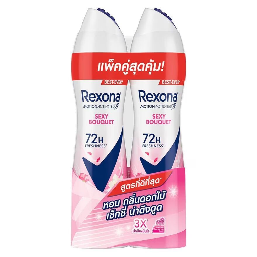 

Rexona Спрей-антиперспирант Sexy Bouquet 135 мл. Двойной пакет, Pink