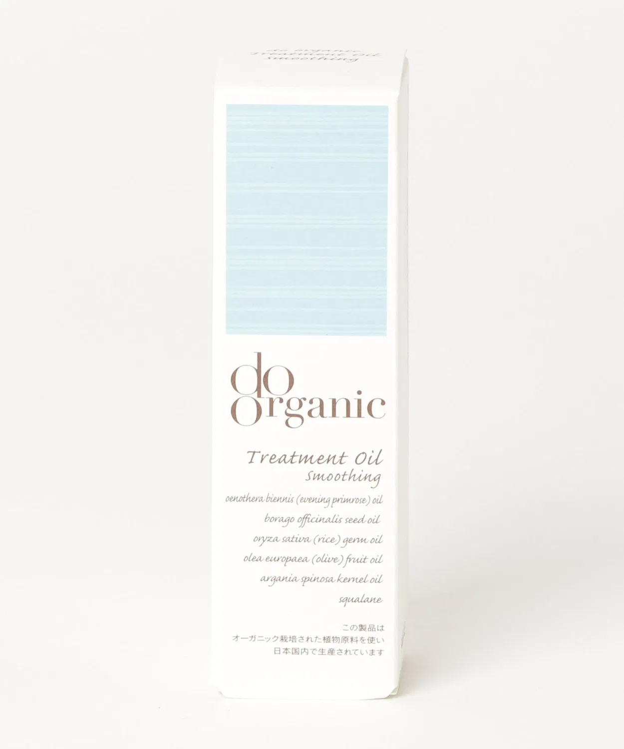 Масло для лица Do Organic — Smoothing Oil, 18 мл — фото 3
