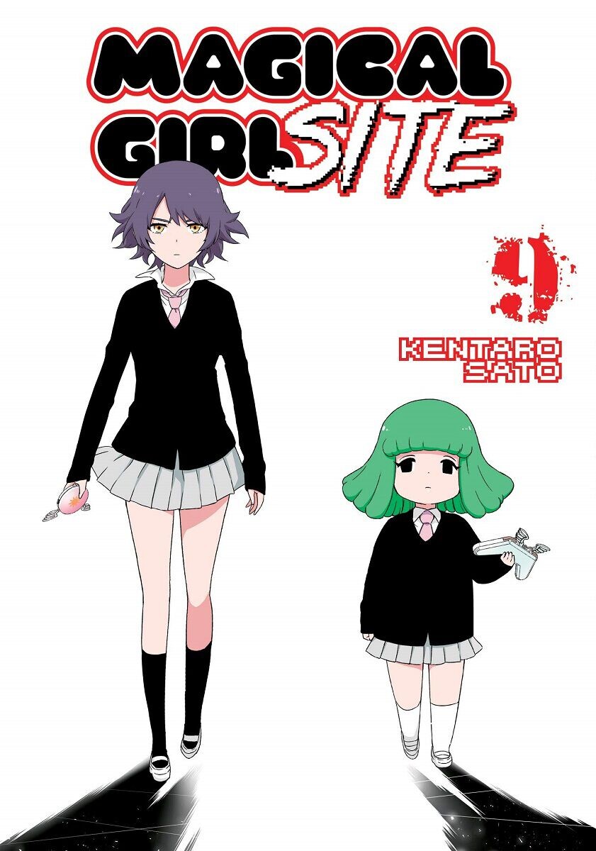 

Манга Magical Girl Site Manga Volume 9