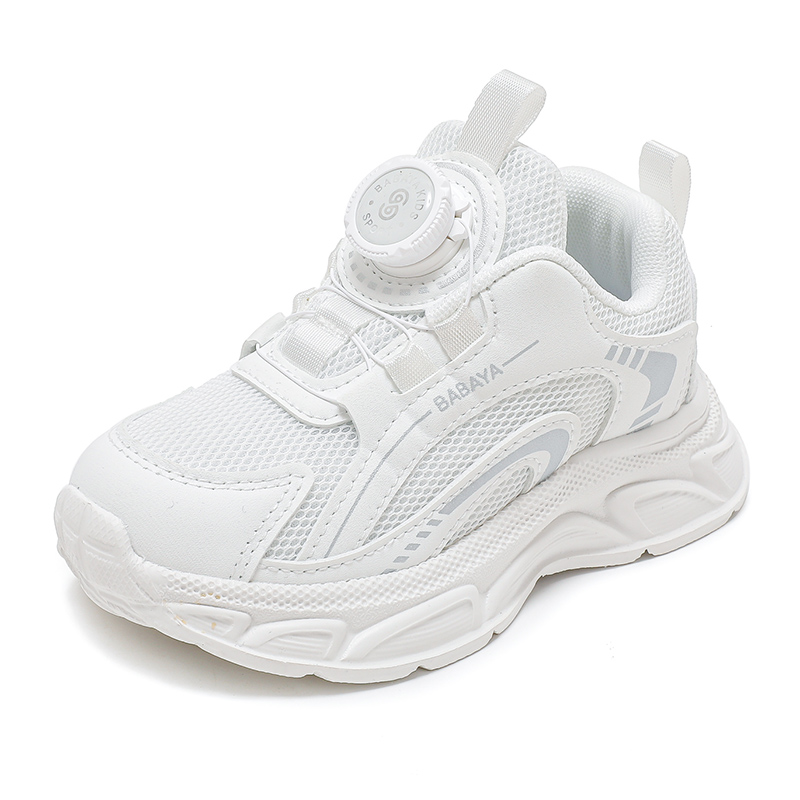 

Детские повседневные кроссовки Kids Babaya, белый