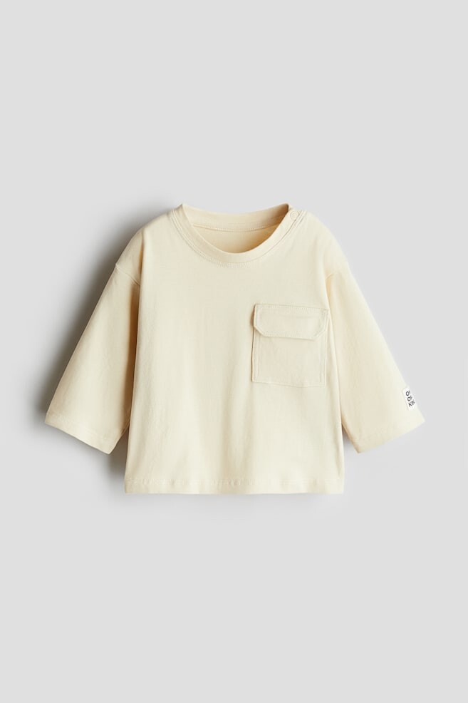 

Рубашка с длинными рукавами H&M, бежевый