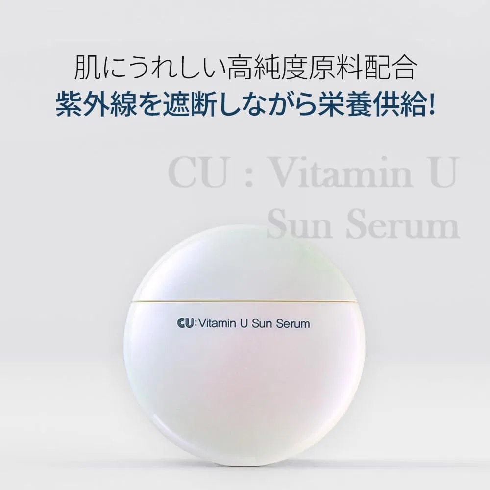Солнцезащитный сыворотка CUSKIN Vitamin U Sun Serum SPF50+ PA++++ 50 г — фото 4