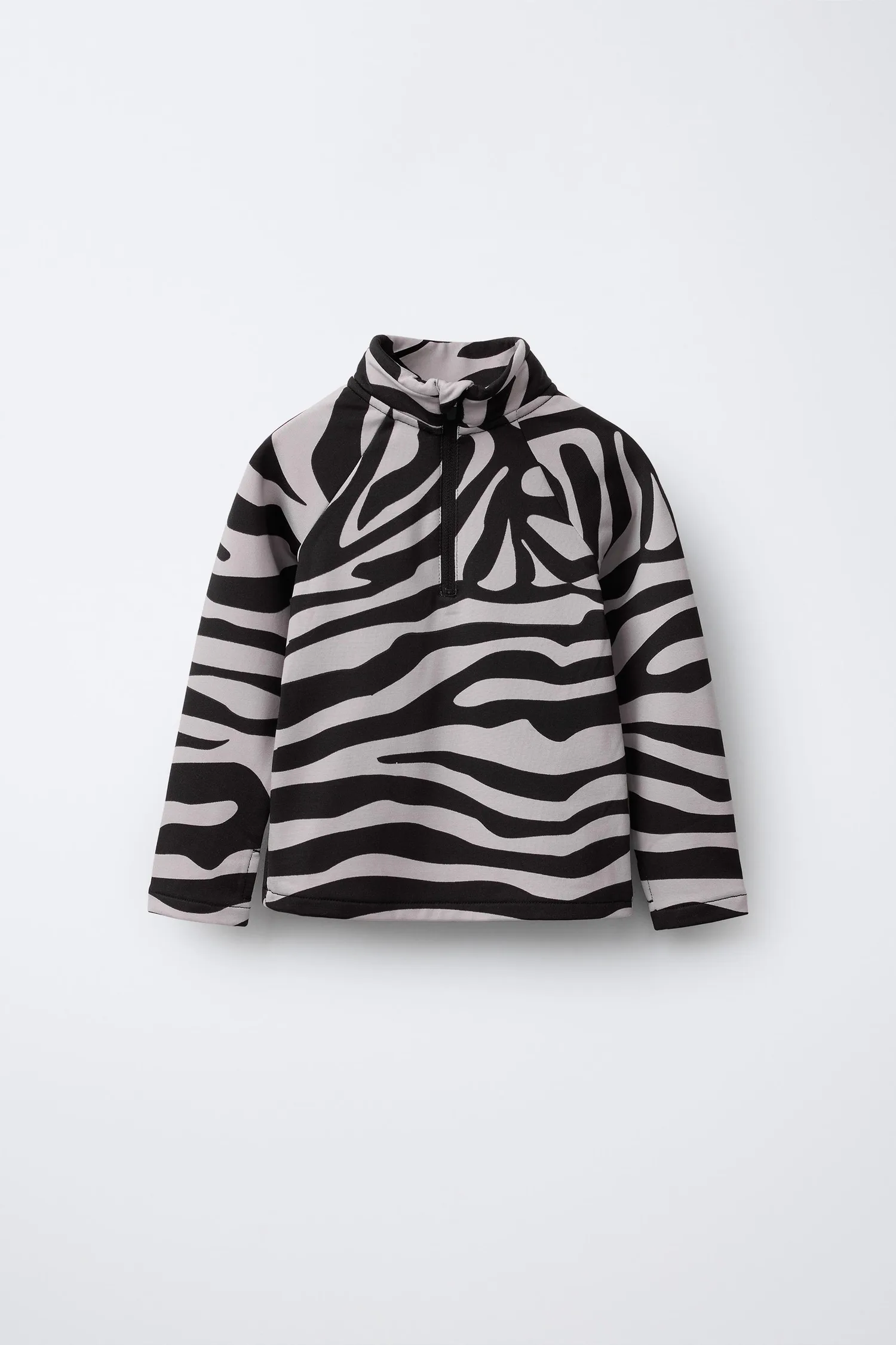 Дышащая футболка с принтом зебры Zara, черный/бежевый