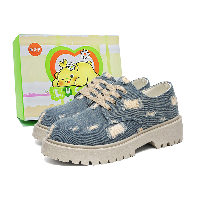 

Повседневная обувь мужская Budding Bear, Blue