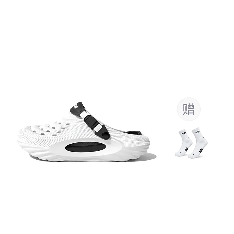 Сабо мужские BTE, белый (Comes with Socks)