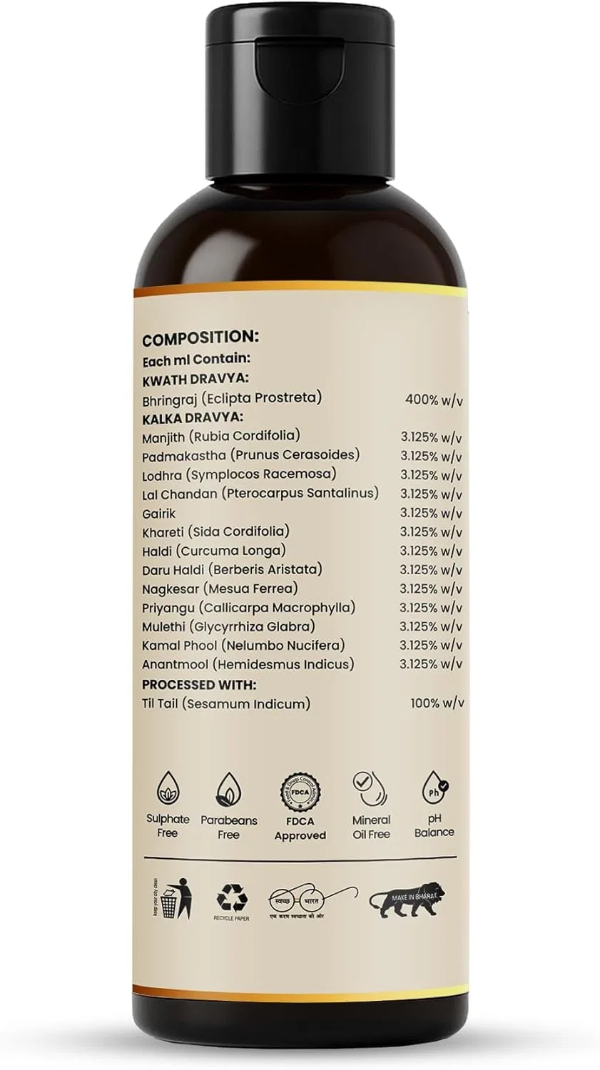 Масло для роста волос «Maha Bhringraj Oil» Neel Ayurvedics — фото 3