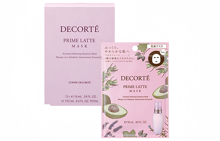 

DAIKE Avocado Facial Masks стабилизирующие, увлажняющие и питающие антиоксидантные для чувствительной кожи 16мл*12 шт/24 шт DECORTE, Box - 12 tablets