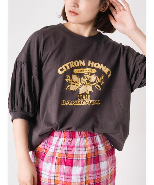 

Топ с пышными рукавами Samansa Mos2, угольно-серый