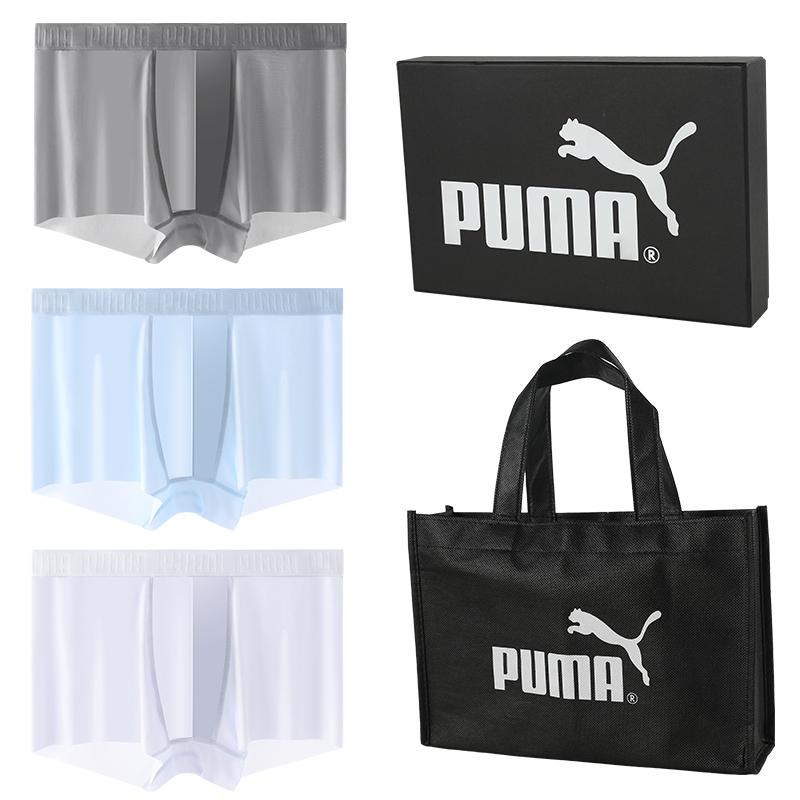 

Трусы мужские 3 шт, подарочный набор PUMA, серебристый/серый/голубой