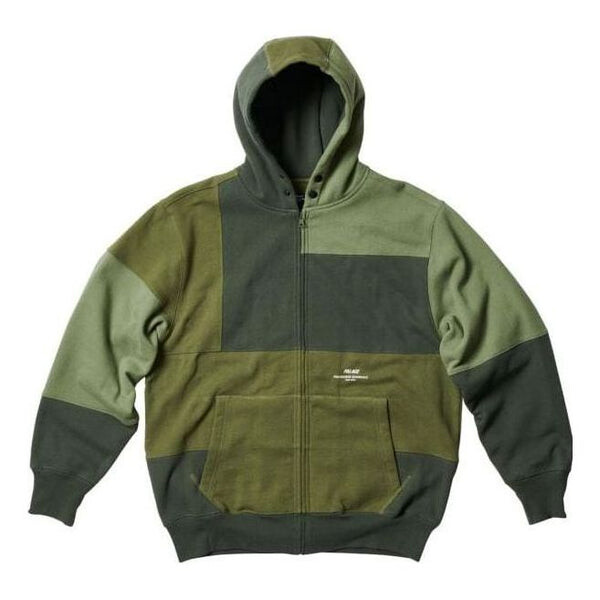 

Куртка x engineered garments fw22 hood jacket 'green' Palace, зеленый