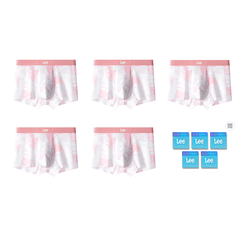 

Трусы мужские 10A Mugwort антибактериальные дышащие бесшовные боксеры 5 штук подарочный набор Lee, Begonia красный+Begonia красный+Begonia красный+Begonia красный+Begonia красный