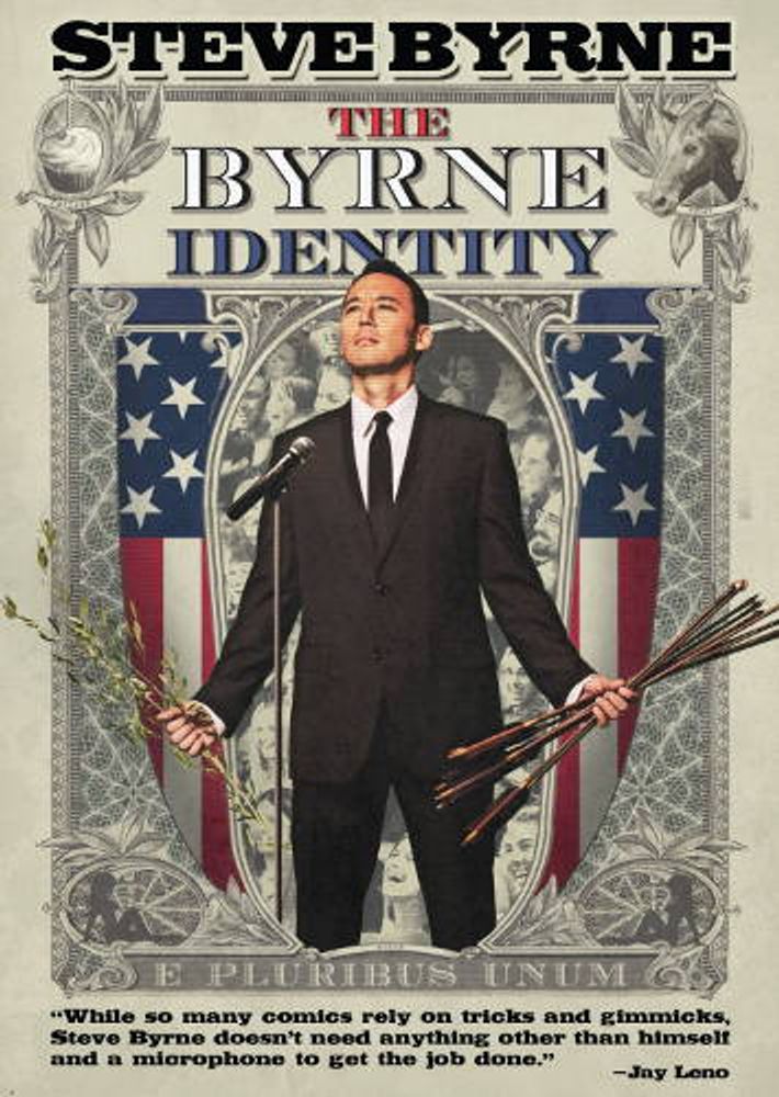 

Диск DVD Byrne Identity