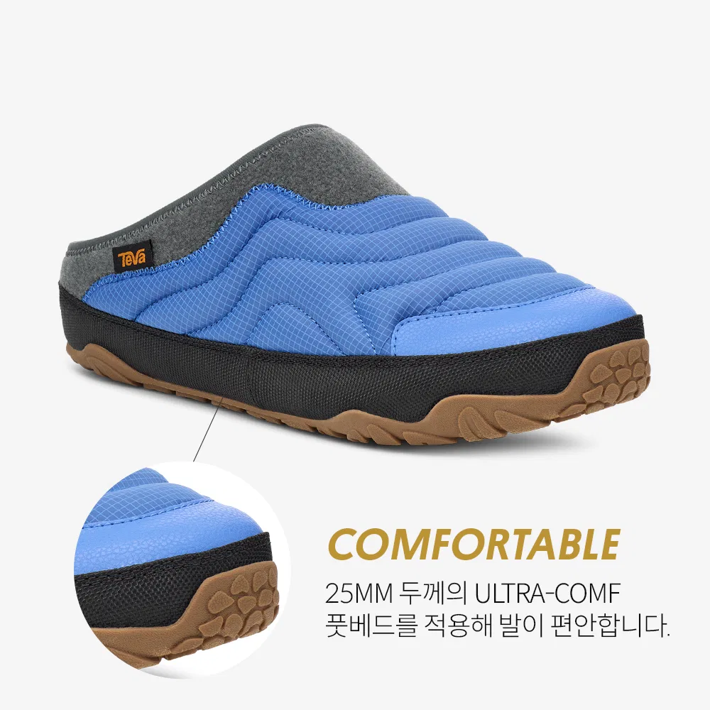 Мужские кроссовки Reember Terrain от Teva, цвета Palace Blue — фото 3