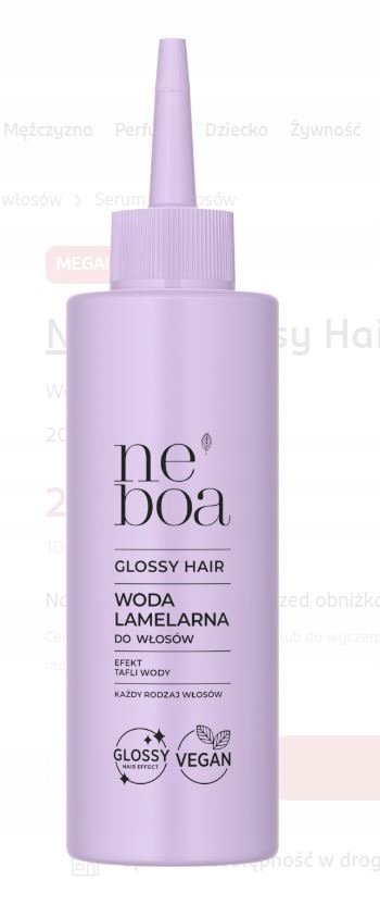 Набор средств для разглаживания волос NEBOA Glossy Hair Эффект водной — фото 3