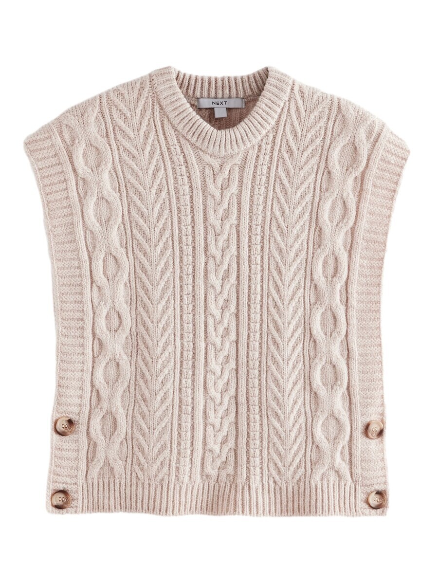 

Вязаный топ Next Knitted Top, светло-бежевый