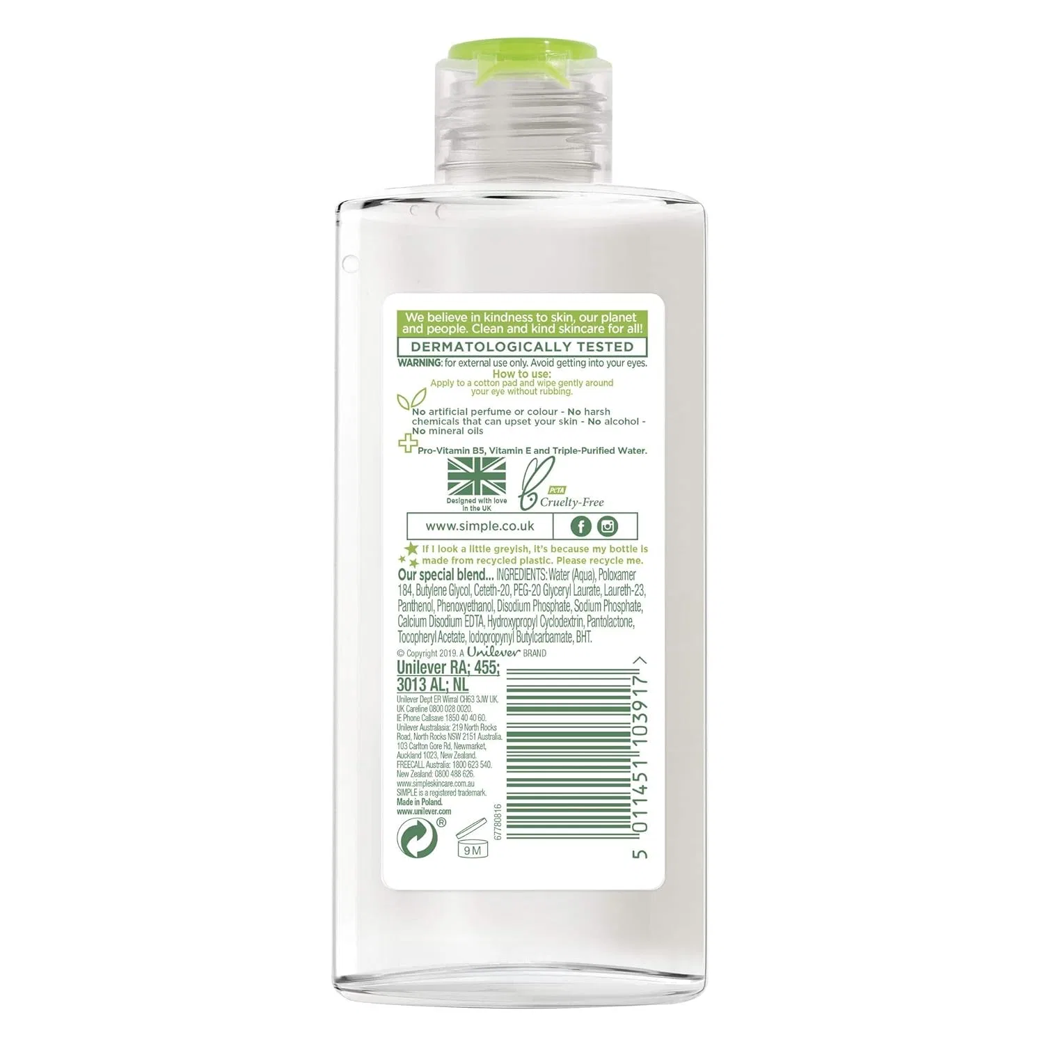 Средство для снятия макияжа Vaseline — С глаз Simple Gentle ‎ — фото 3
