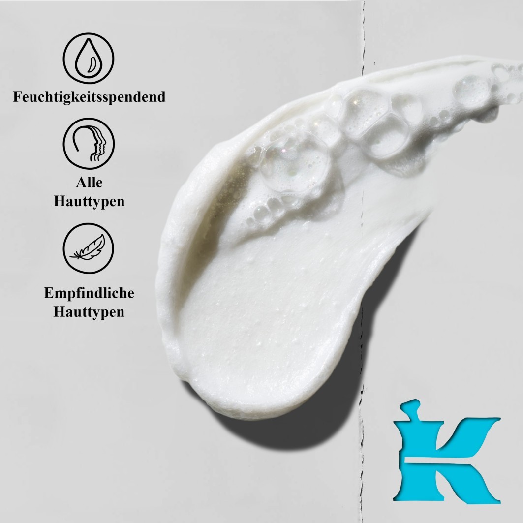 Крем для лица Kiehl's — Очищающий ultra facial barrier-hydrating cleanser Kiehls, объем, 75 мл — фото 2