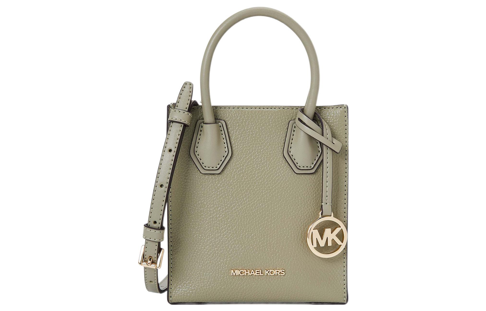 

MICHAEL KORS Сумка-шоппер Mercer из коровьей кожи, зеленая, женская