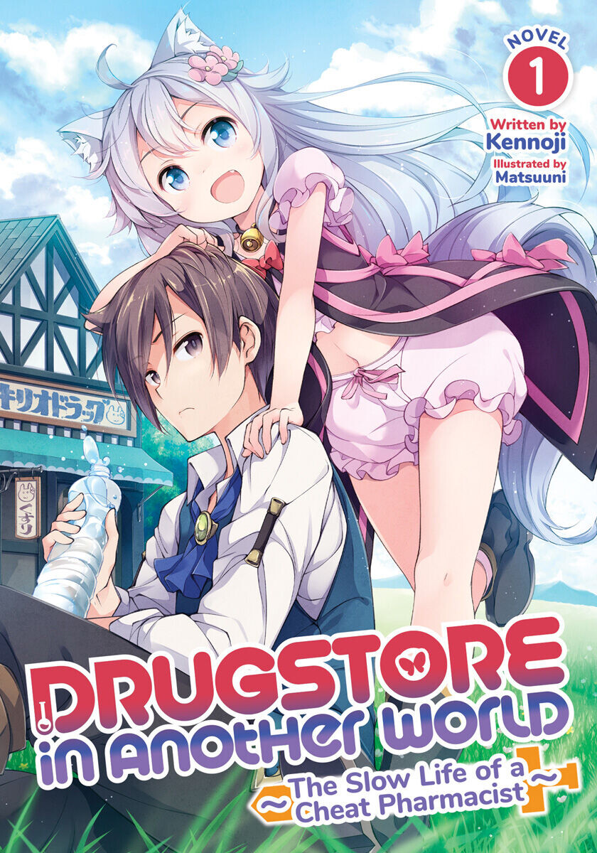 

Новелла Drugstore in Another World: The Slow Life of a Cheat Pharmacist Novel Volume 1
