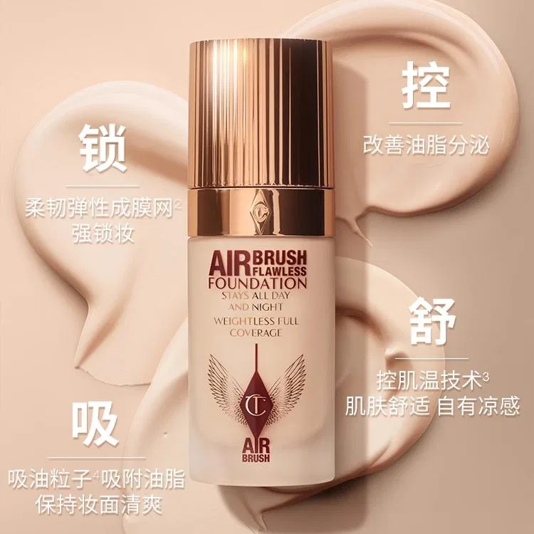 Жидкая тональная основа Charlotte Tilbury CT Upgraded Flawless, легкая — фото 3