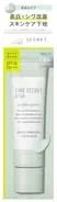 Праймер Time Secret Mineral Medicated Primer Base, зеленый, 1 шт.