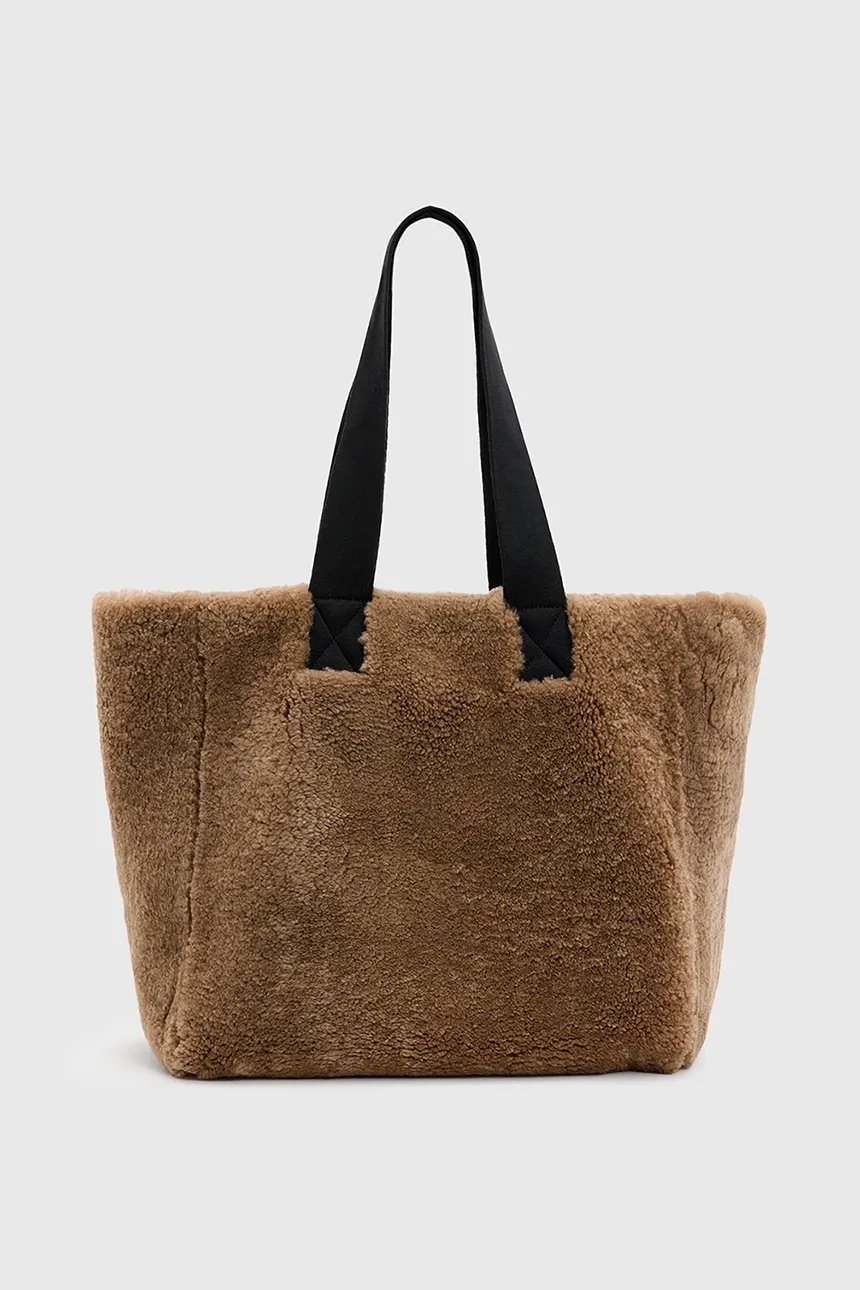 

Двусторонняя кожаная сумка IZZY SEARLING AllSaints, коричневый