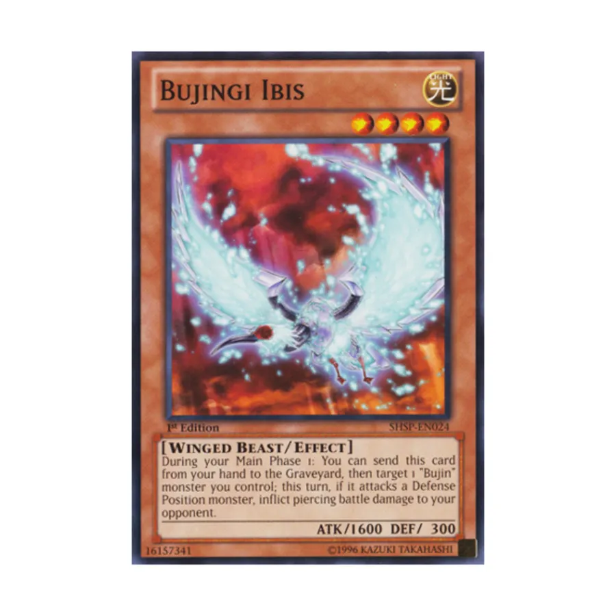 

CCG Буджинги Ибис (Обычный), Yu-Gi-Oh - Shadow Specters - Singles