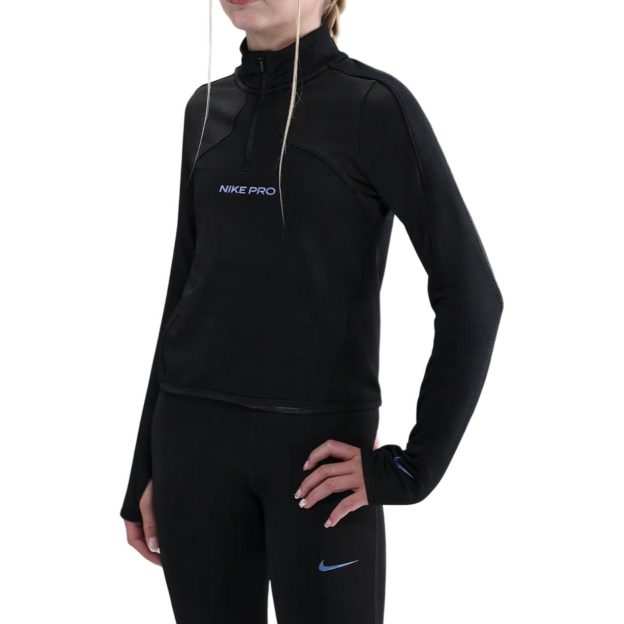 

Футболка ProTherma FIT для детей Nike, черный