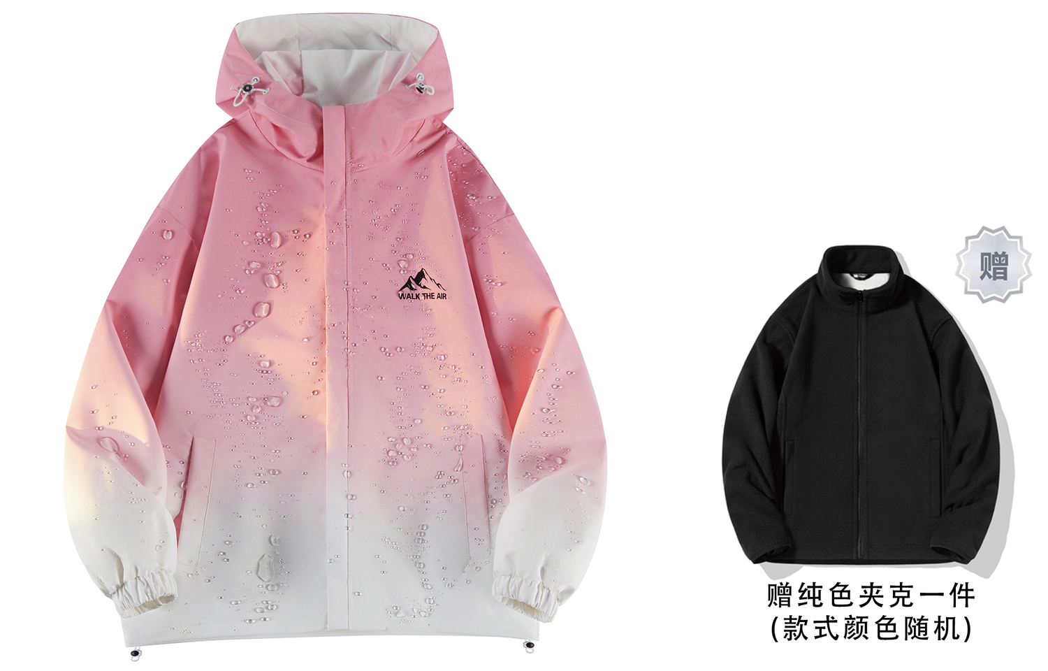 

Airwalk Куртка Unisex, Pink No Zipper 8891A (Comes with Jacket)