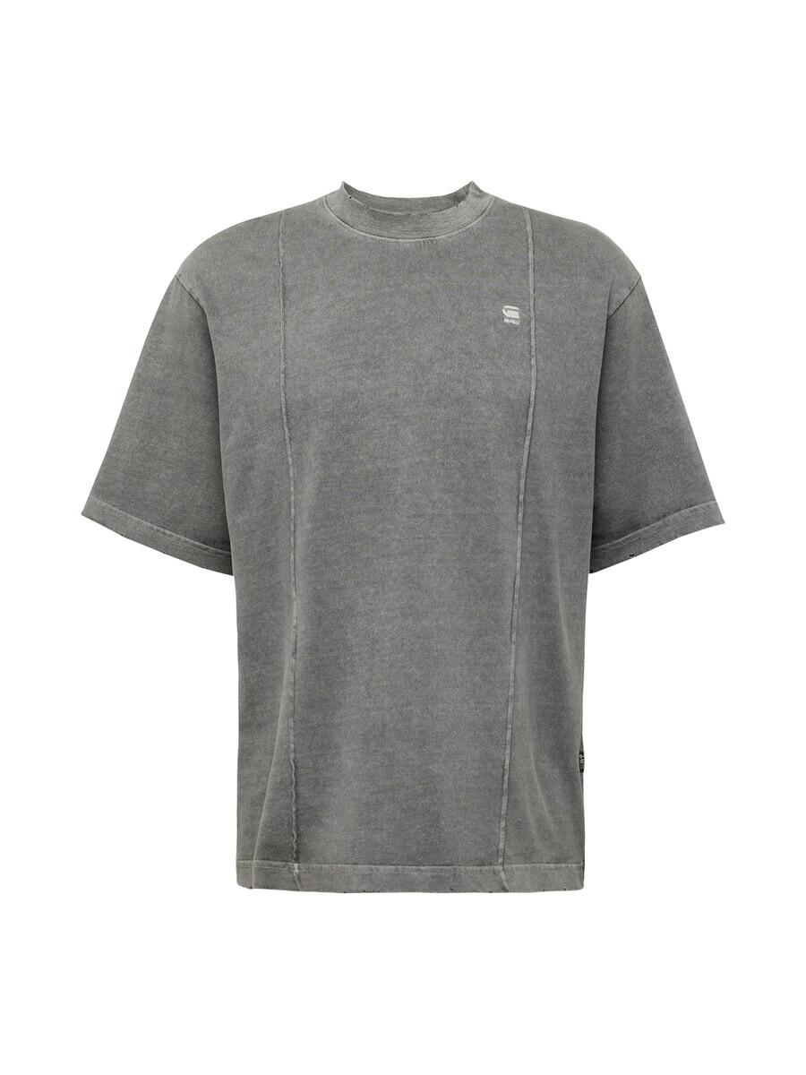 

Классическая футболка G-STAR Shirt, серо-бежевый