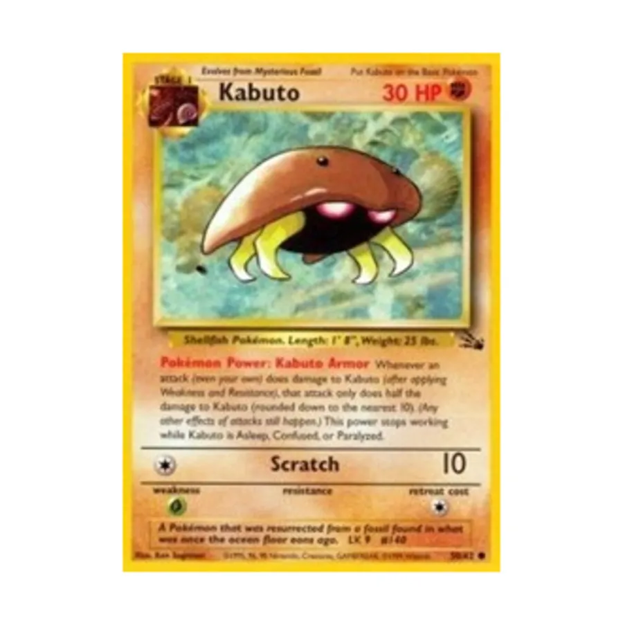 

CCG Кабуто (К) #50, Pokemon - Fossil - Singles