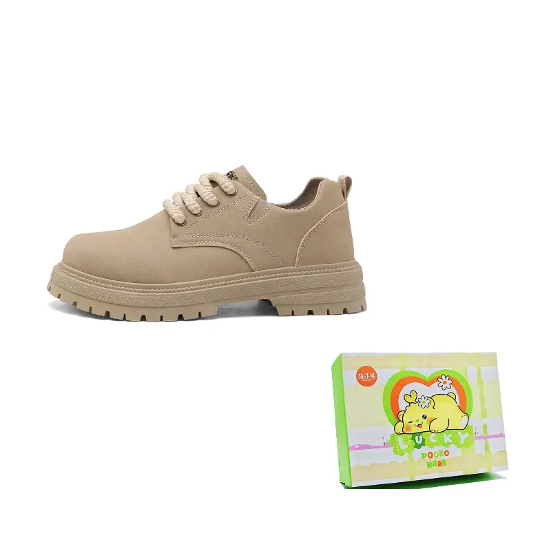 

Budding Bear Антискользящие износостойкие водонепроницаемые повседневные мужские низкие кроссовки с эффектом увеличения роста - хаки, цвет Khaki