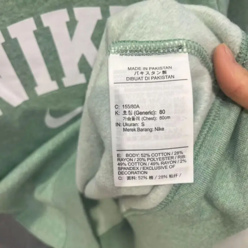 Nike Спортивная толстовка Green из коллекции Sports Life — фото 4