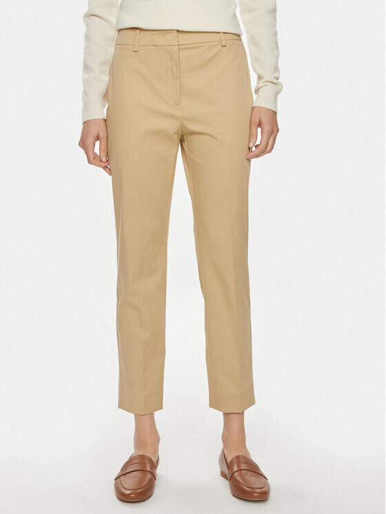

Тканевые брюки узкого кроя Weekend Max Mara, коричневый