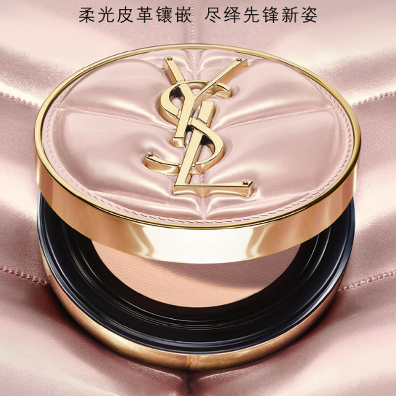 SAINT LAURENT Розовая кожаная коробка Limited Edition Air Cushions тонирующая основа для сияния кожи — фото 3