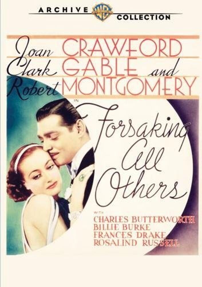 

Диск DVD Forsaking All Others [Manufactured On Demand] (DVD-R)