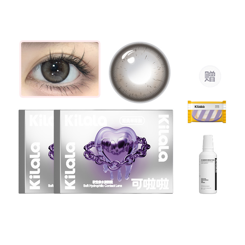 

Контактные линзы Numbers Garden Collection Clear Everyday размер диаметра полугодовой замены 1 шт *2 Kilala