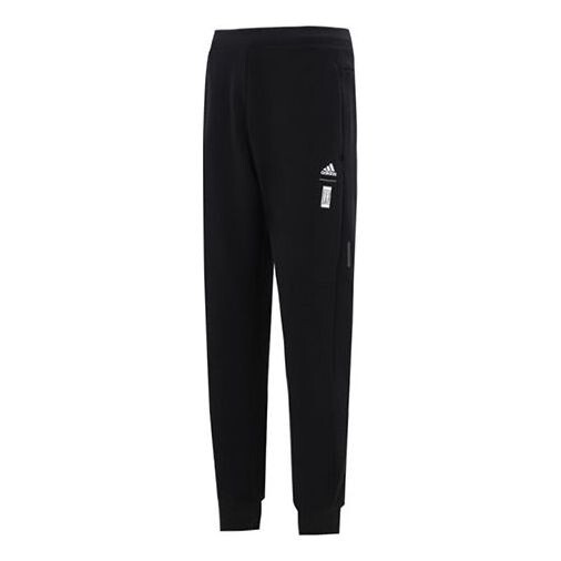 

Спортивные штаны Men's adidas Wj Pnt Swt Martial Arts Series Logo Knit Bundle Feet Sports Pants/Trousers/Joggers Black, черный