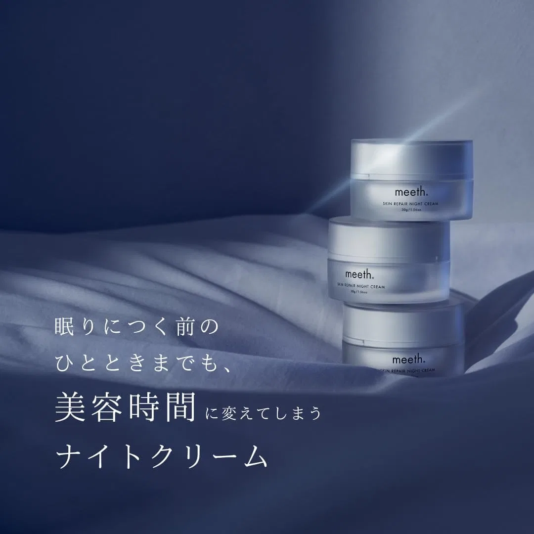 Крем для лица Meeth — Ночной Skin Repair Night Cream для чувствительной кожи — фото 2