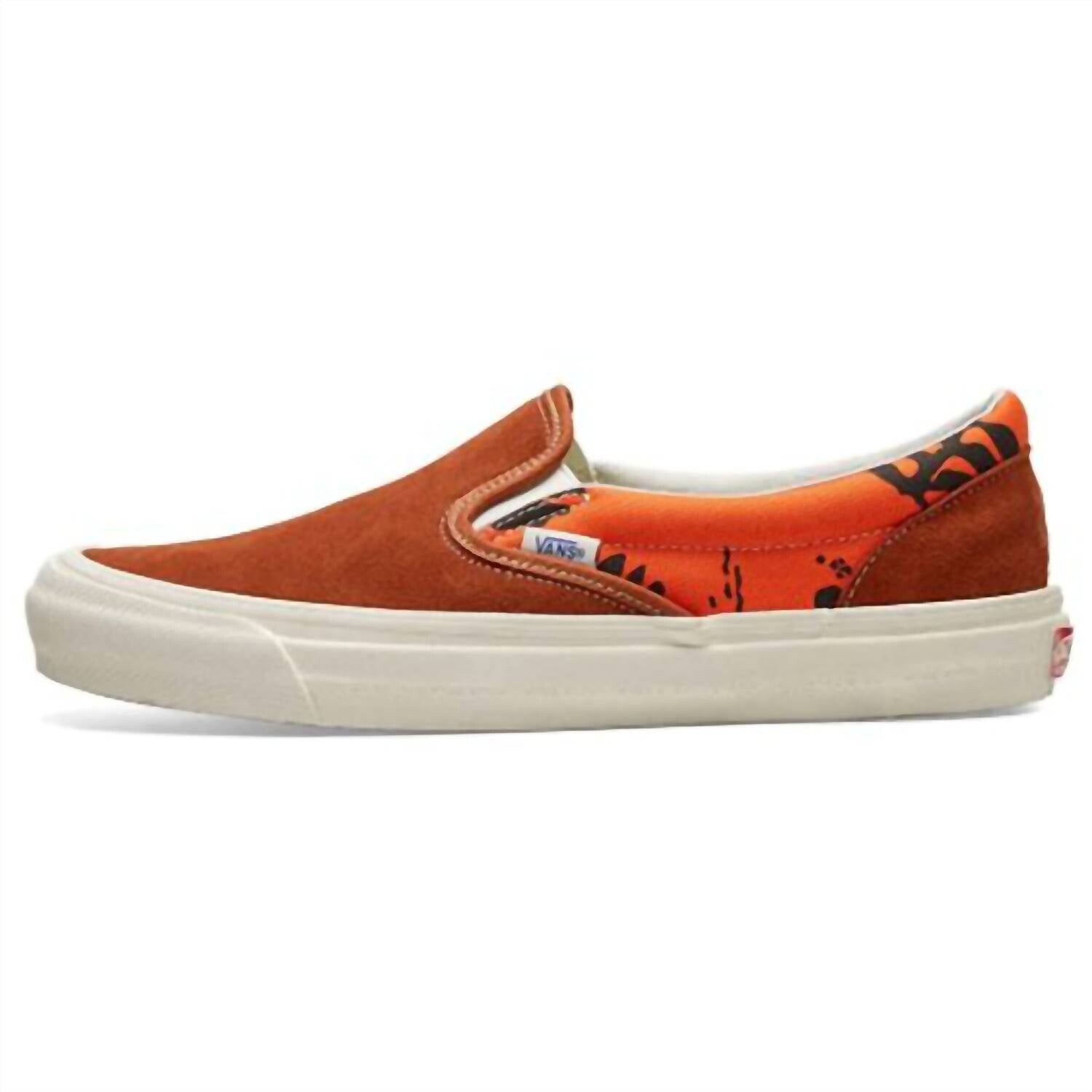 

Мужские классические слипоны Modernica U Og (гавайский/коричневый) Vans
