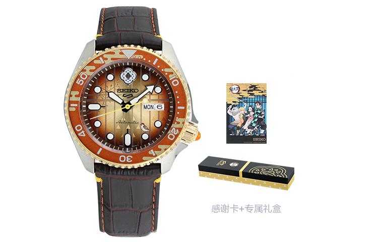 

Унисекс часы SEIKO