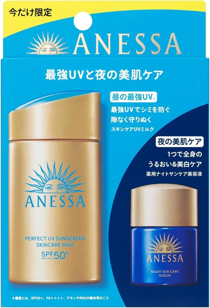 Солнцезащитный набор Dr.nao Perfect UV Skin Care Milk NA, 60 мл + 12 мл, прозрачный — фото 2