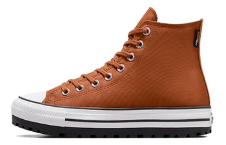 

Туфли Converse Canvas унисекс, Chrysanthemum color