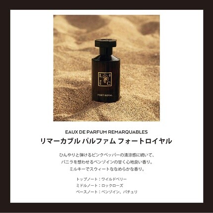Le Couvent Des Minimes Remarquable Fort Royal Edp 100ml — фото 2