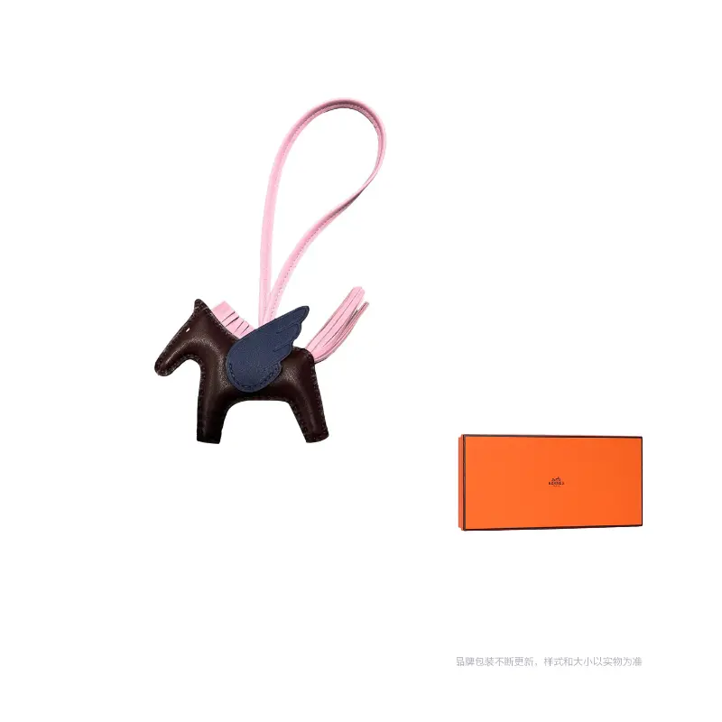 

HERMES Подвеска Hermès Rodéo унисекс, Brown