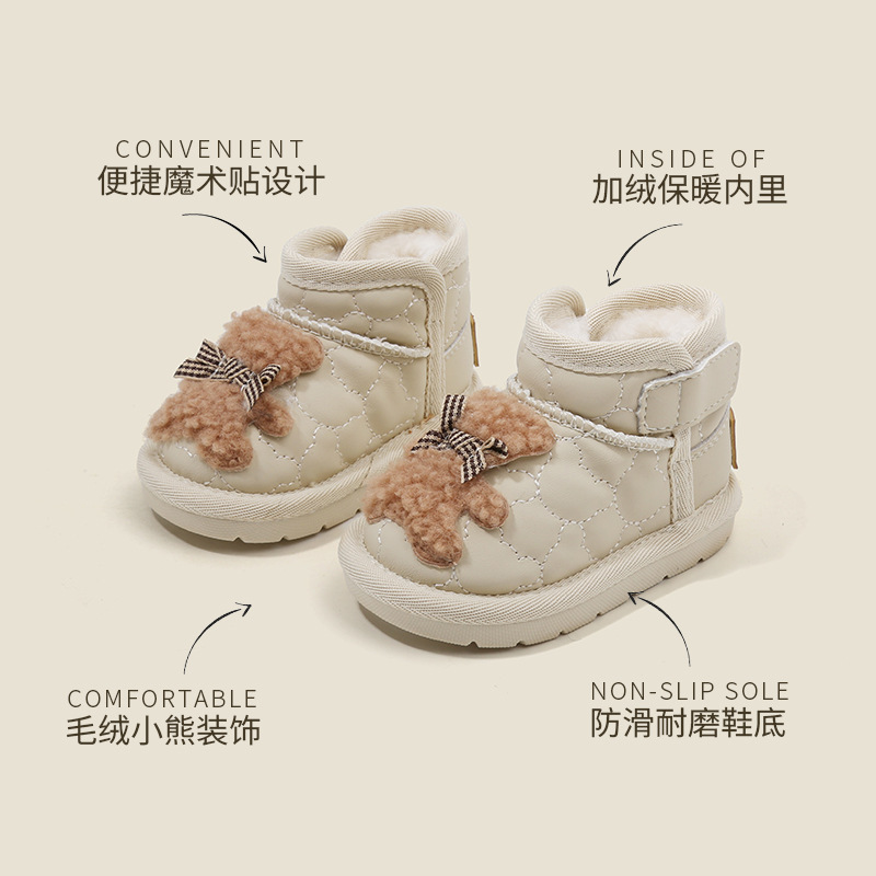 Скользоустойчивые кроссовки Mid top для малышей MAIBUXIONG, розовый — фото 4