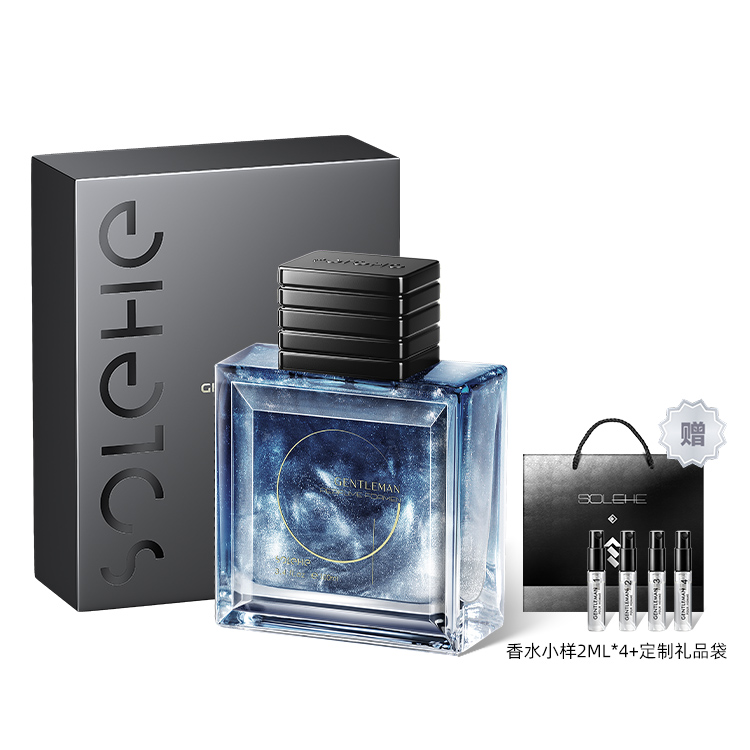 SOLEHE Золотистый элегантный голубой стойкий аромат деревянный eau de toilette — фото 2