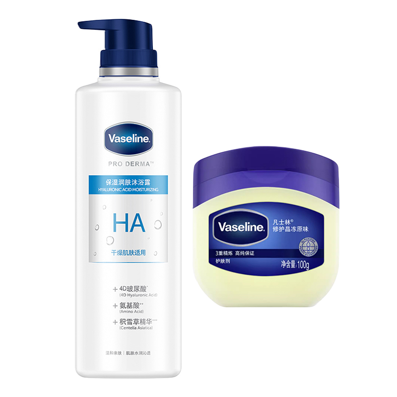 

Набор для ухода за кожей Smoothing Skincare Product Care Kits с успокаивающим эффектом и защитой от трещин Vaseline, hyaluronic acid shower gel 500ml + repair crystal jelly 100g