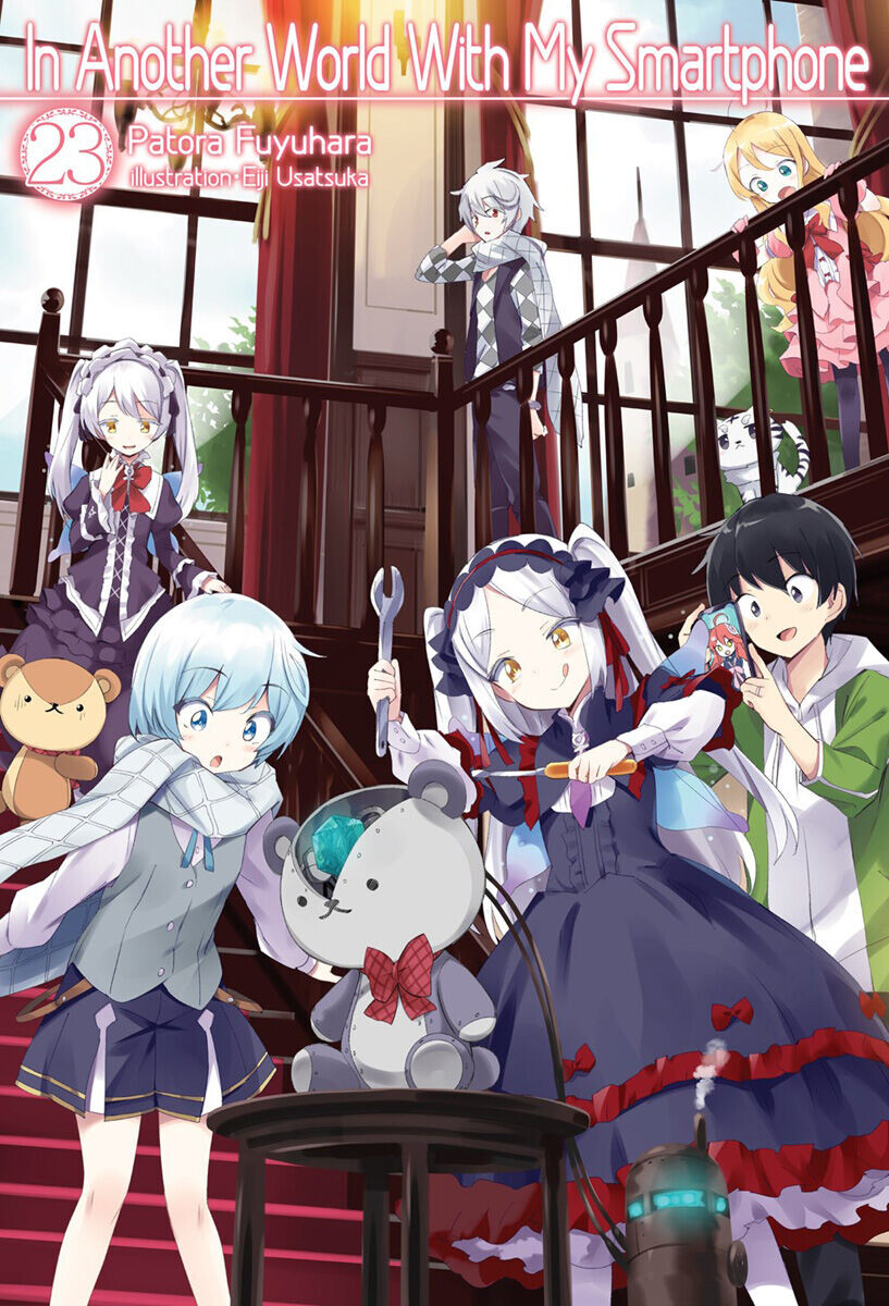 

Новелла In Another World With My Smartphone Novel Volume 23