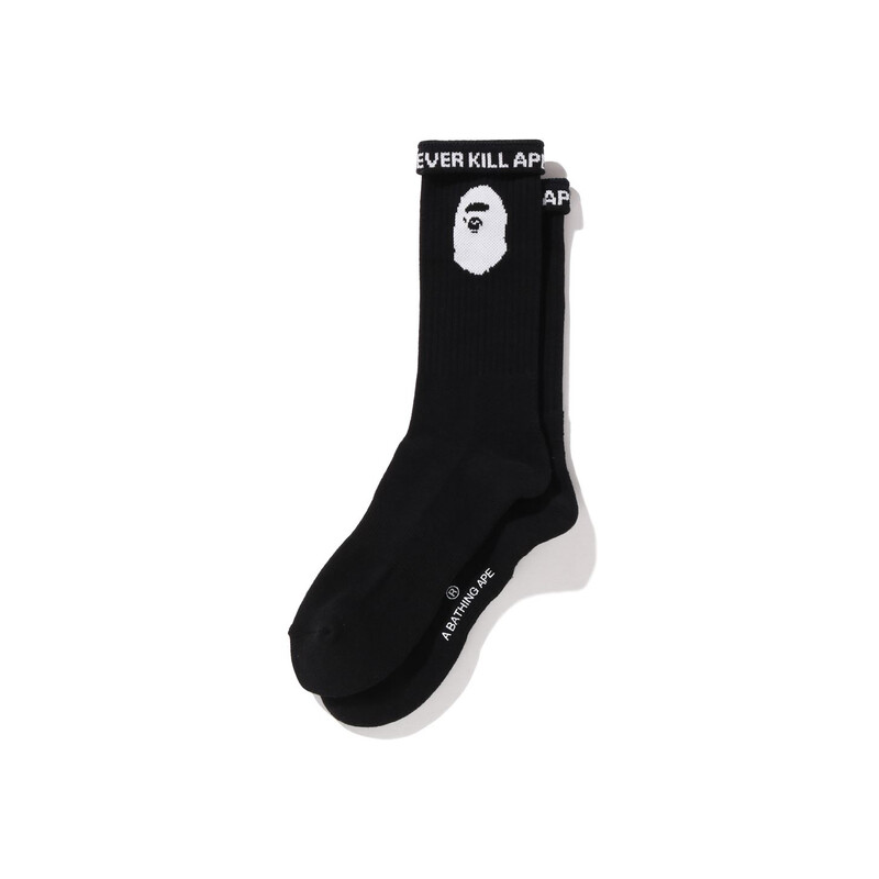 

Носки унисекс до середины икры A Bathing Ape